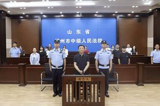 新利娱乐网站下载官网截图2